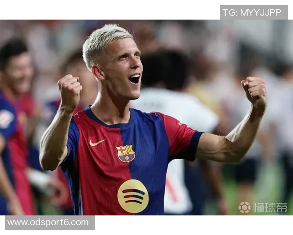 奥尔莫周一接受检查或将缺席国家德比比赛