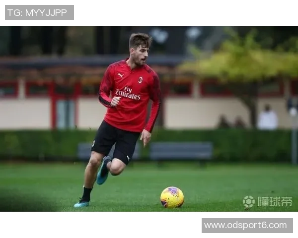 米兰中卫奥多古或将在冬窗外租离队以寻求更多上场机会