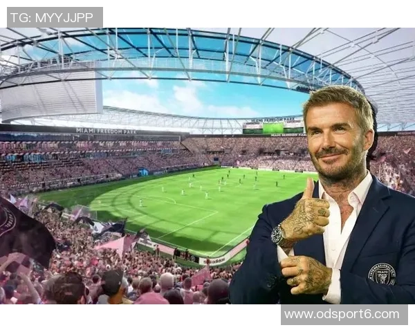 英足总与贝克汉姆洽谈世界杯前迈阿密集训计划