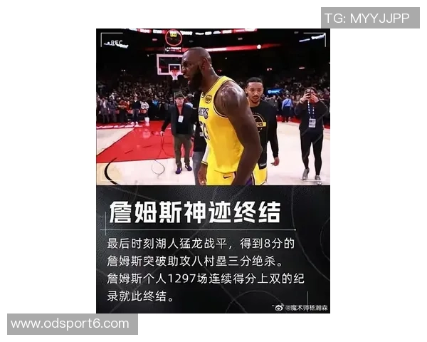 詹姆斯再创辉煌单场17分续写生涯第23季得分传奇 詹姆斯再创辉煌单场17分续写生涯第23季得分传奇