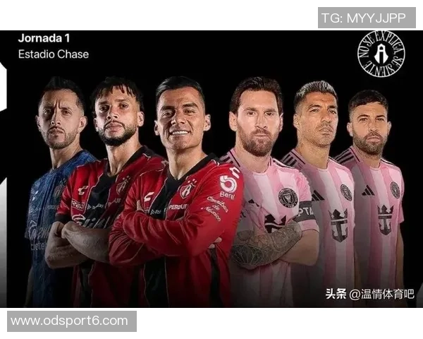 德保罗与梅西亲密合影庆祝晋级期待更辉煌的未来