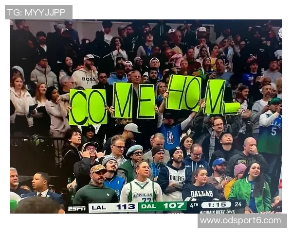 独行侠官宣复古绿色球衣与地板涂装回归引发球迷热议