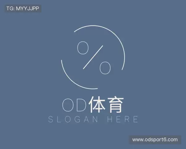 知道OD体育官网